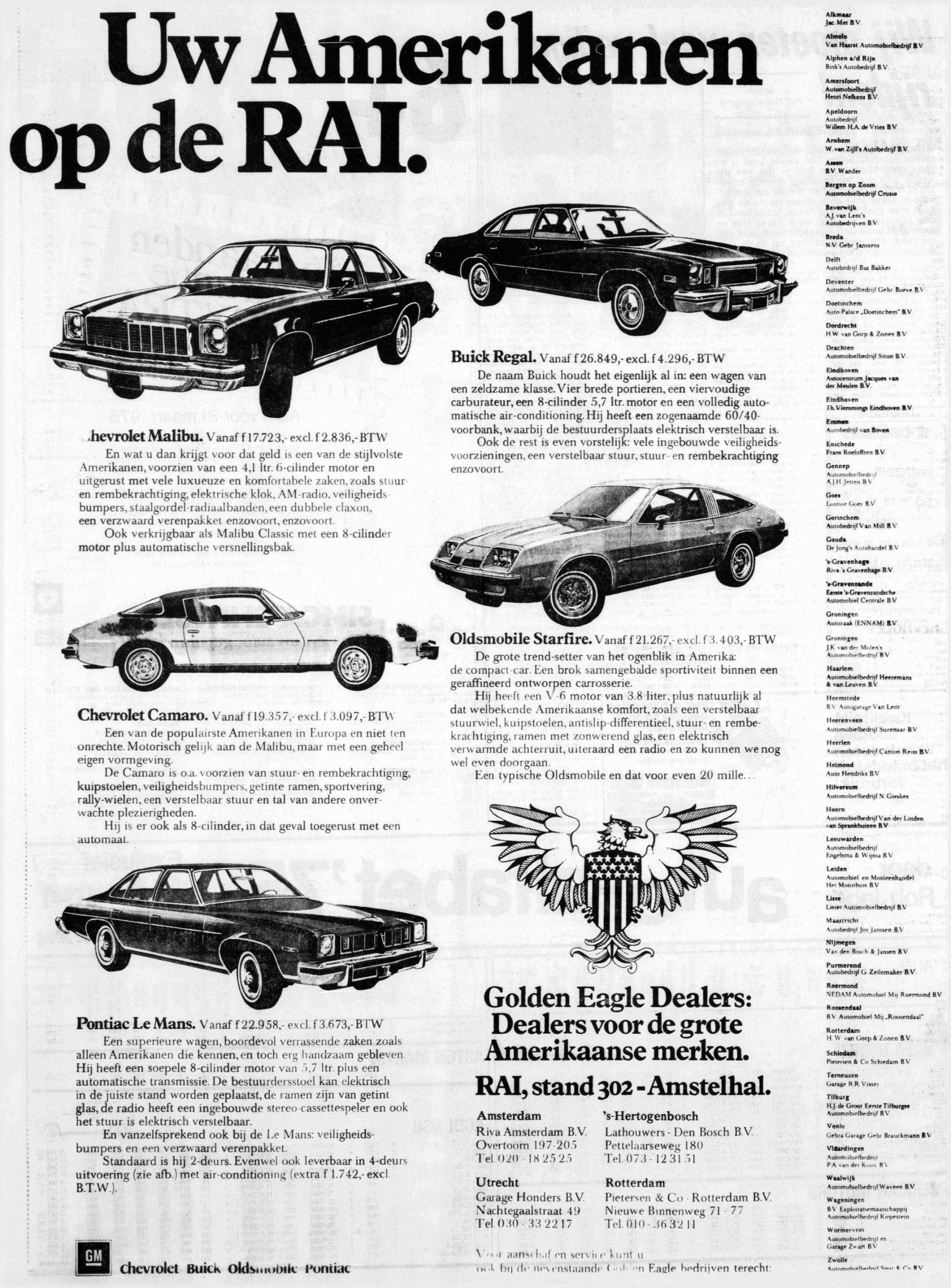 1975 GM
