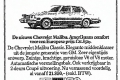 1977 11 nov AD